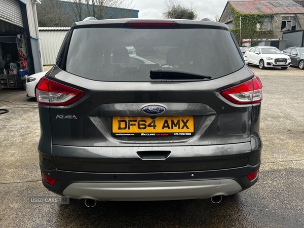 Used Ford Kuga 2015 for sale - 77672462: Photo 8