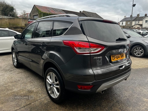 Used Ford Kuga 2015 for sale - 77672462: Photo 9