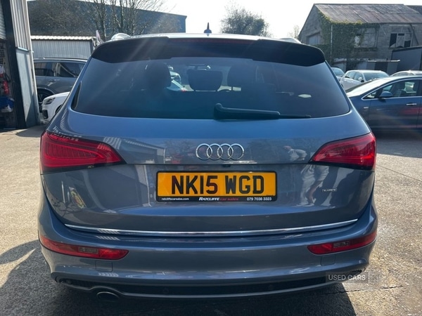 Used Audi Q5 2015 for sale - 77982772: Photo 5