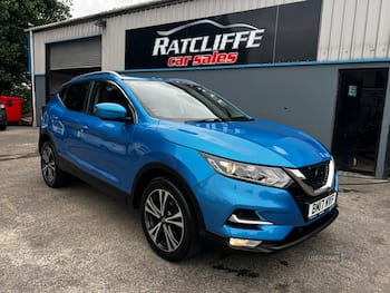 Used Nissan Qashqai 2017 for sale - 79806867: Photo