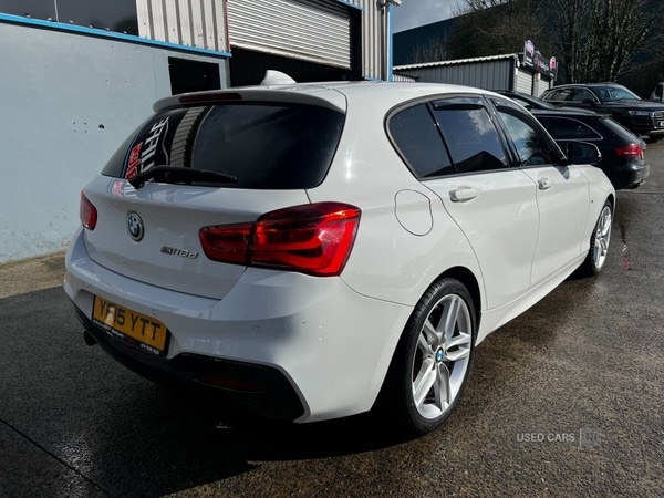 Used BMW 1 Series 2015 for sale - 78020809: Photo 7