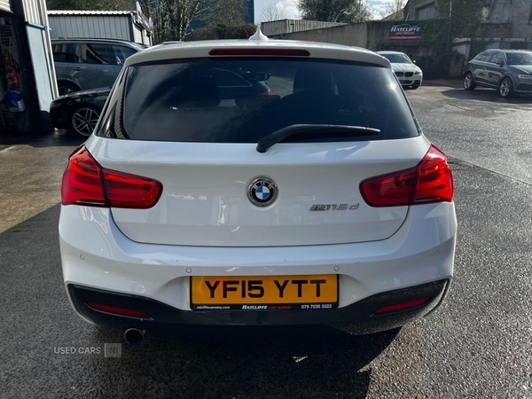 Used BMW 1 Series 2015 for sale - 78020809: Photo 8
