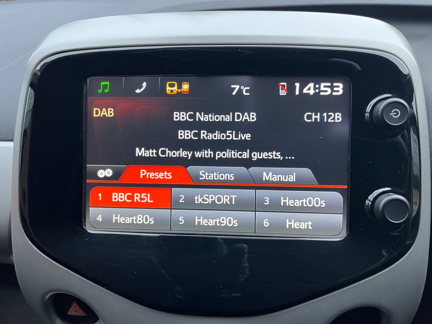 Used Citroen C1 2014 for sale - 76831247: Photo 10