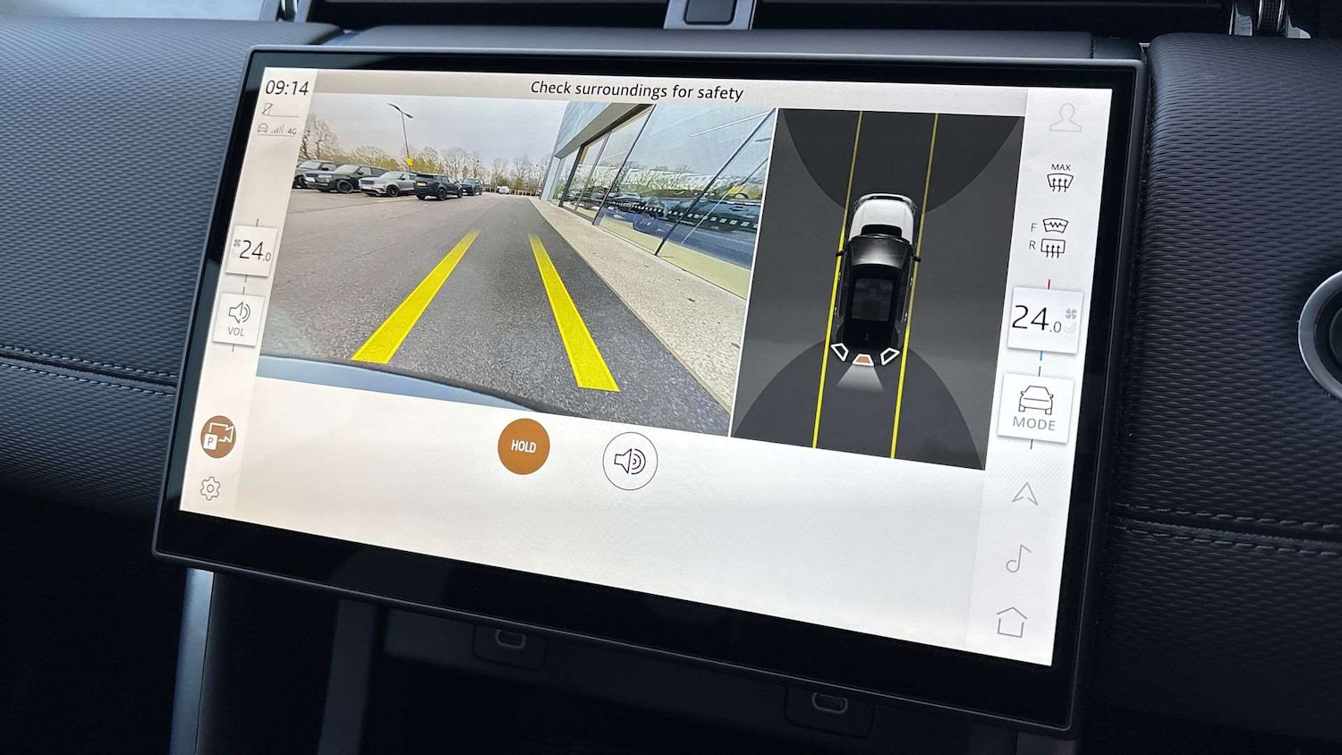 Used Land Rover Discovery Sport 2024 for sale - 77233124: Photo 12