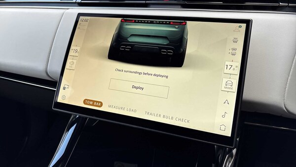 Used Land Rover Range Rover Sport 2025 for sale - 74992367: Photo 20