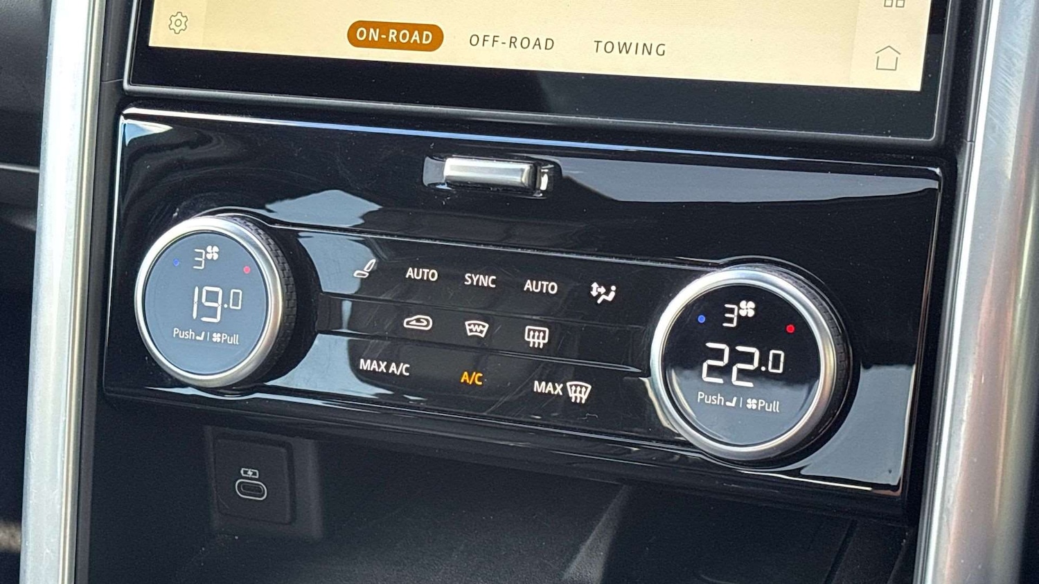 Used Land Rover Discovery 2023 for sale - 76460451: Photo 29