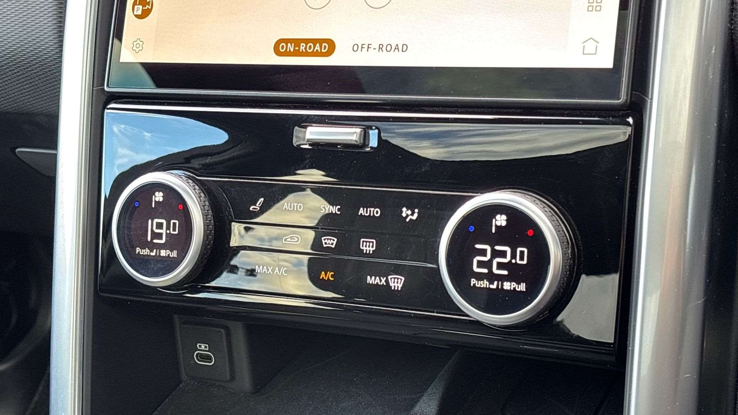 Used Land Rover Discovery 2024 for sale - 76460416: Photo 29