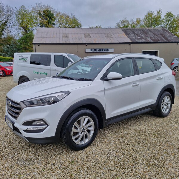 Used Hyundai TUCSON 2016 for sale - 76240520: Photo 1