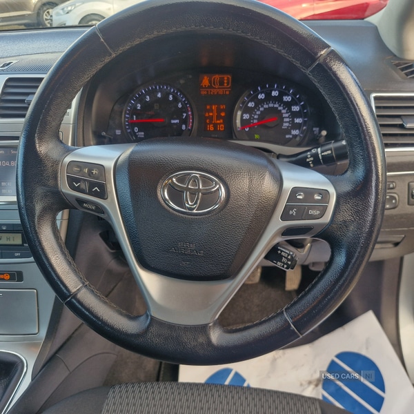 Used Toyota Avensis 2012 for sale - 77626474: Photo 24