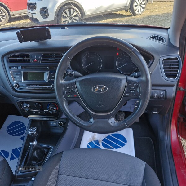 Used Hyundai i20 2017 for sale - 77565269: Photo 16
