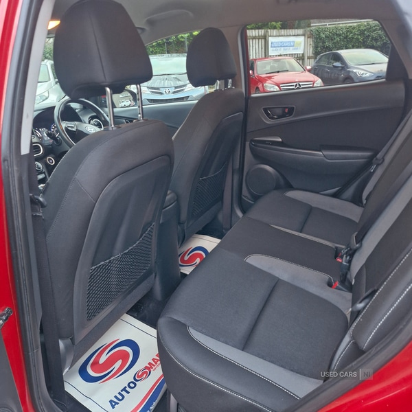 Used Hyundai KONA 2020 for sale - 77372186: Photo 12