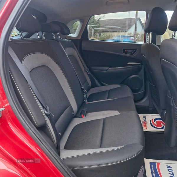 Used Hyundai KONA 2020 for sale - 77372186: Photo 16