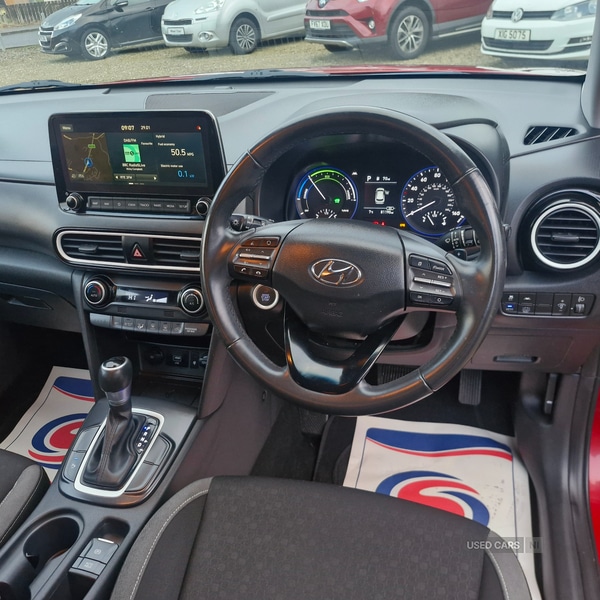 Used Hyundai KONA 2020 for sale - 77372186: Photo 19