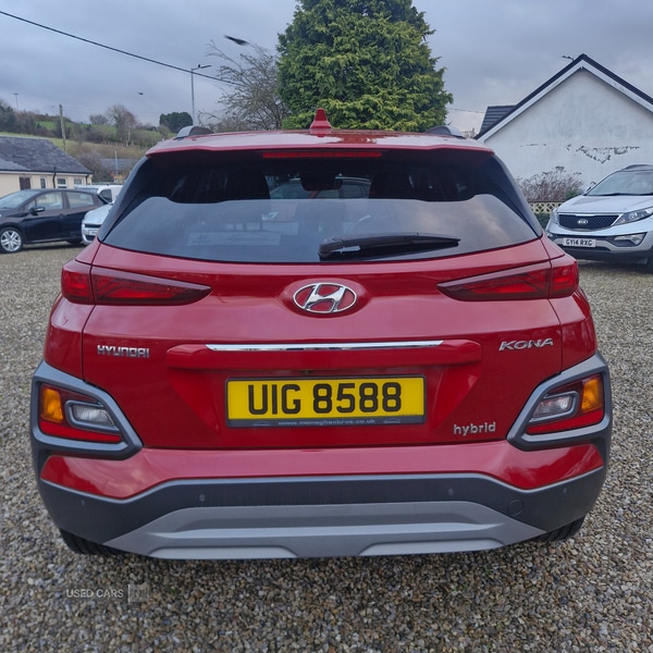 Used Hyundai KONA 2020 for sale - 77372186: Photo 6