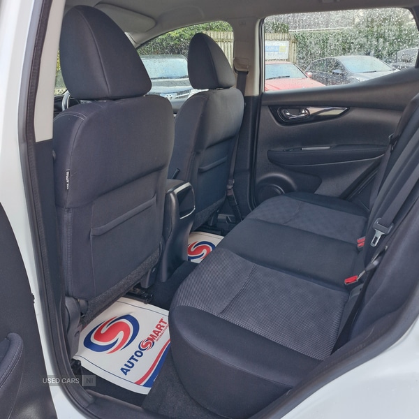 Used Nissan Qashqai 2014 for sale - 77345967: Photo 12