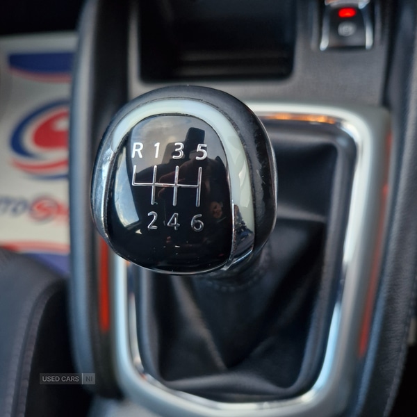 Used Nissan Qashqai 2014 for sale - 77345967: Photo 20