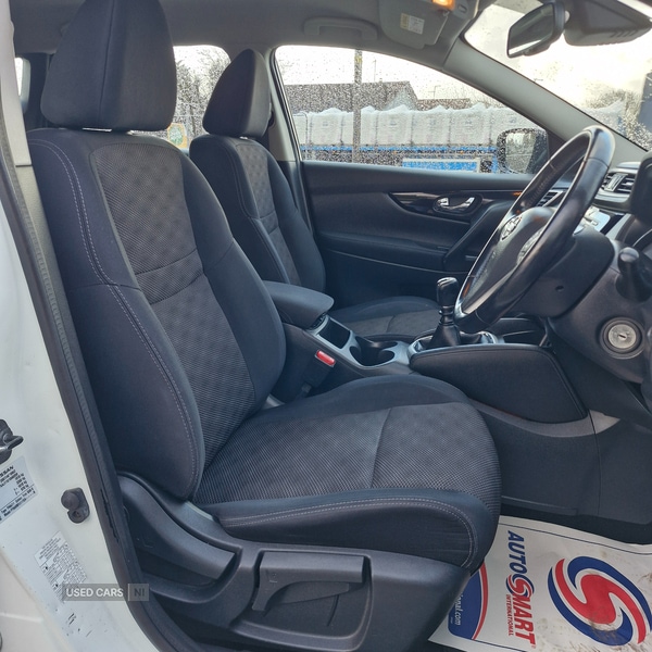 Used Nissan Qashqai 2014 for sale - 77345967: Photo 27