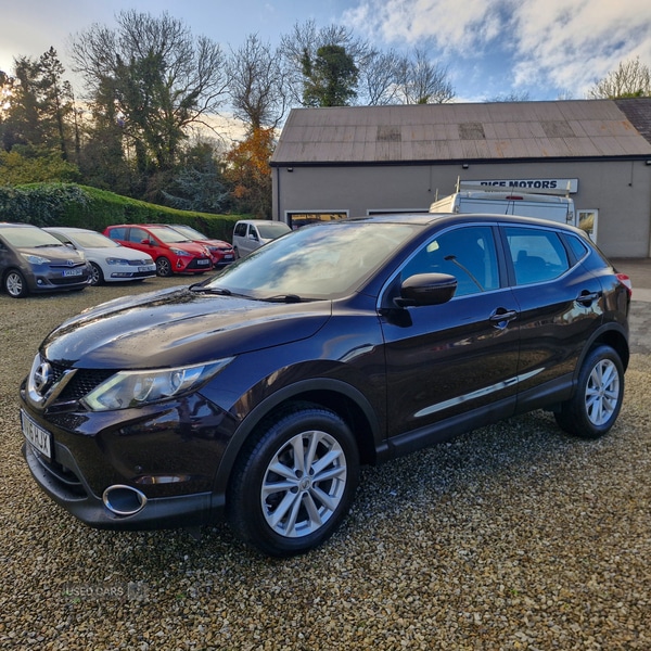 Used Nissan Qashqai 2016 for sale - 76562882: Photo 1