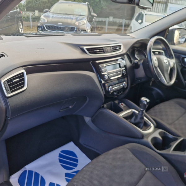 Used Nissan Qashqai 2016 for sale - 76562882: Photo 10