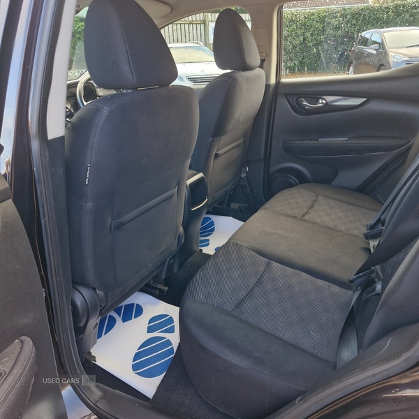 Used Nissan Qashqai 2016 for sale - 76562882: Photo 11