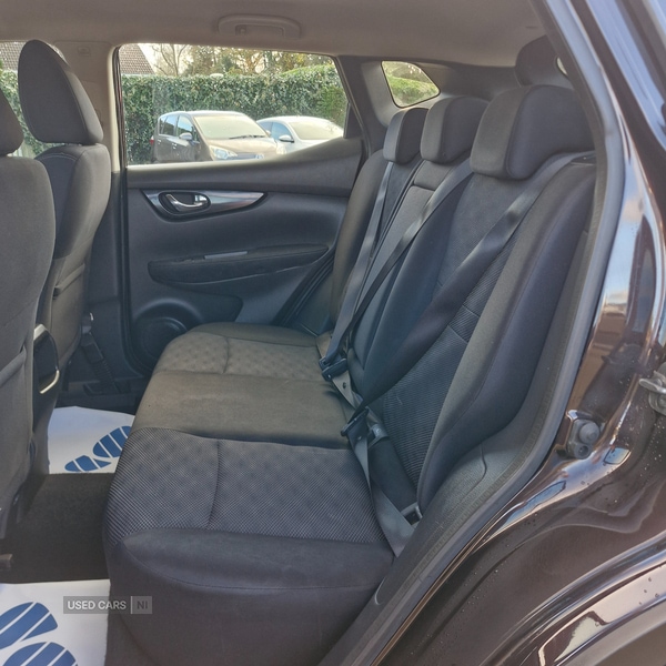 Used Nissan Qashqai 2016 for sale - 76562882: Photo 12