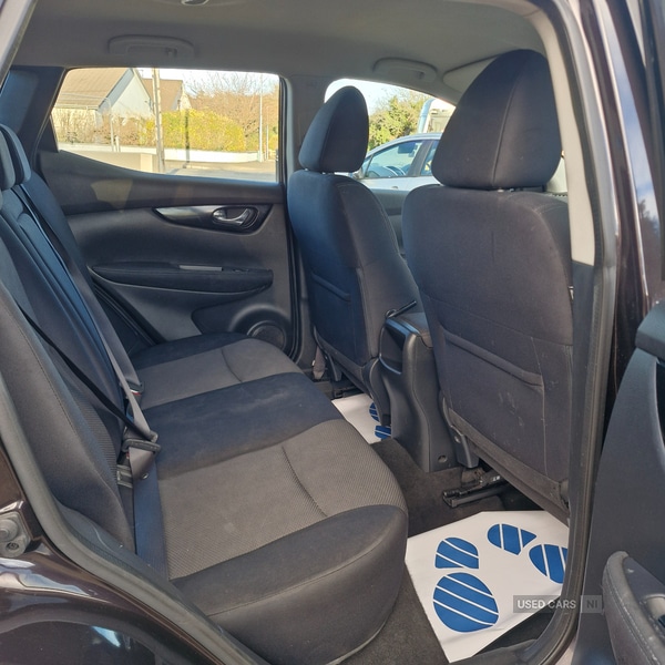 Used Nissan Qashqai 2016 for sale - 76562882: Photo 14