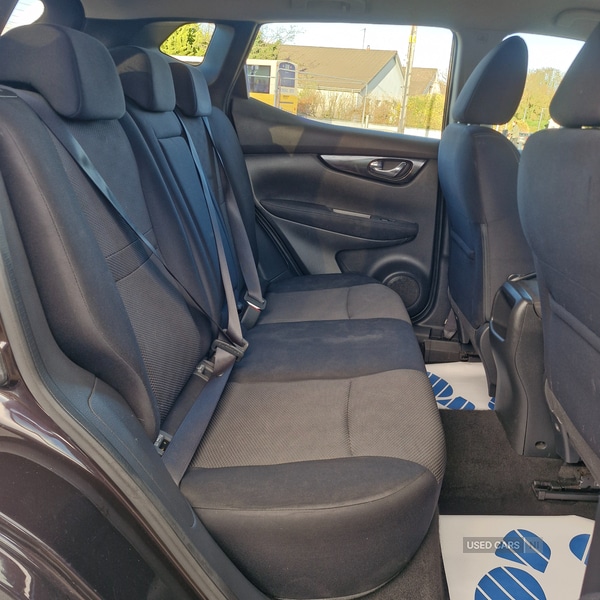Used Nissan Qashqai 2016 for sale - 76562882: Photo 15