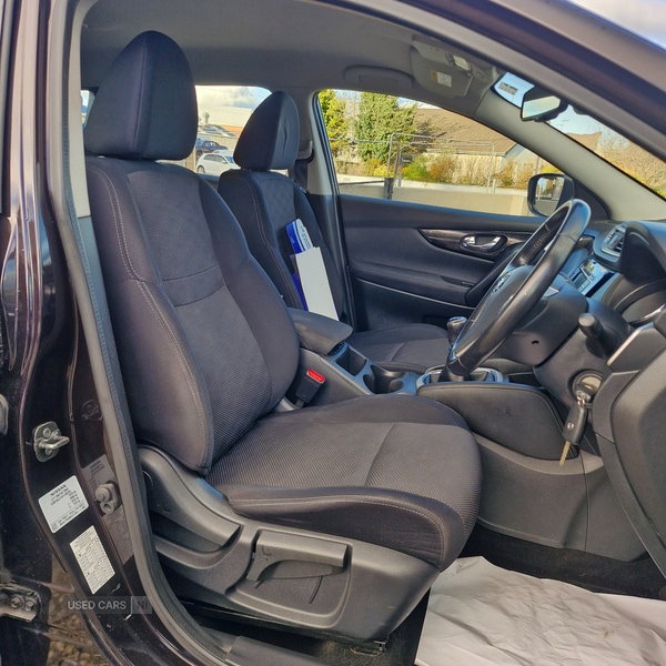 Used Nissan Qashqai 2016 for sale - 76562882: Photo 16