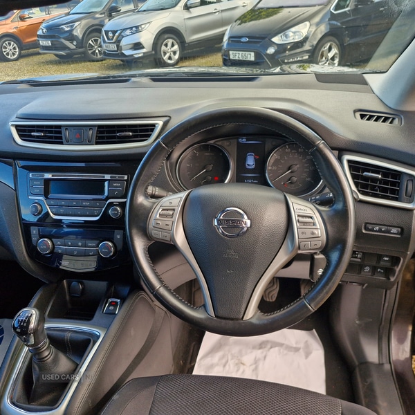 Used Nissan Qashqai 2016 for sale - 76562882: Photo 17