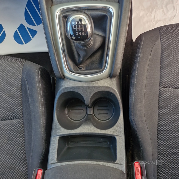 Used Nissan Qashqai 2016 for sale - 76562882: Photo 20