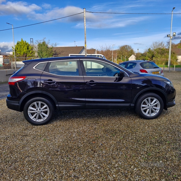 Used Nissan Qashqai 2016 for sale - 76562882: Photo 4
