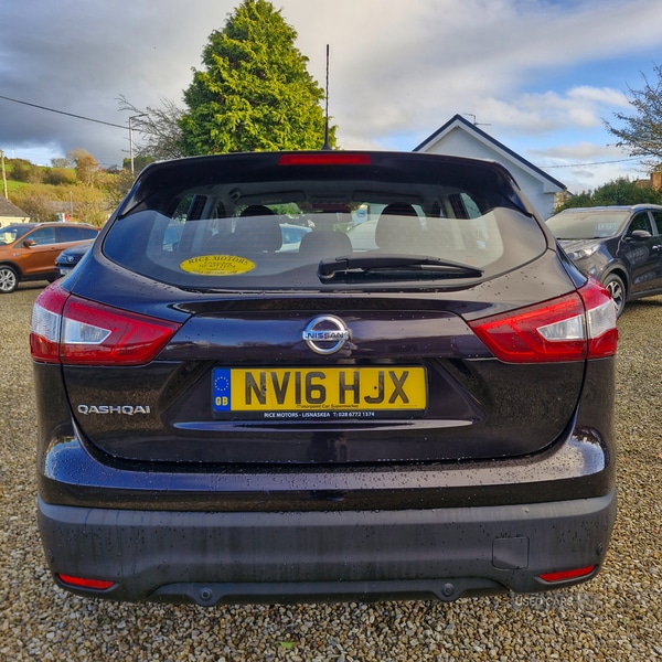 Used Nissan Qashqai 2016 for sale - 76562882: Photo 6
