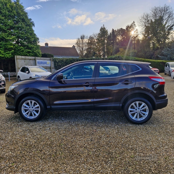 Used Nissan Qashqai 2016 for sale - 76562882: Photo 8