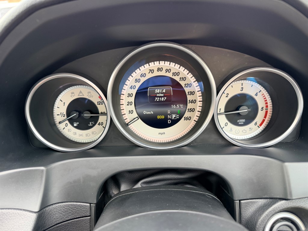 Used Mercedes-Benz E Class 2016 for sale - 77540127: Photo 19