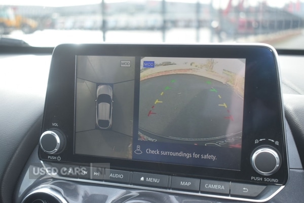 Used Nissan Juke 2024 for sale - 77926524: Photo 15