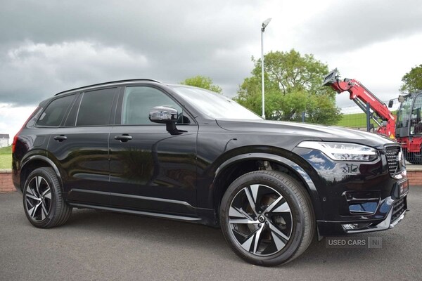Used Volvo XC90 2023 for sale - 74643559: Photo 11