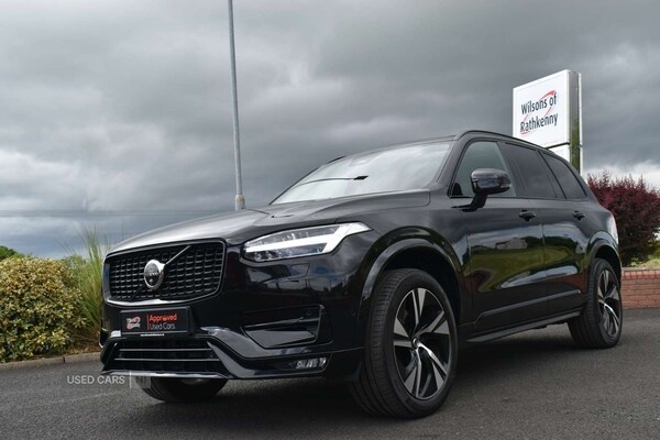 Used Volvo XC90 2023 for sale - 74643559: Photo 13