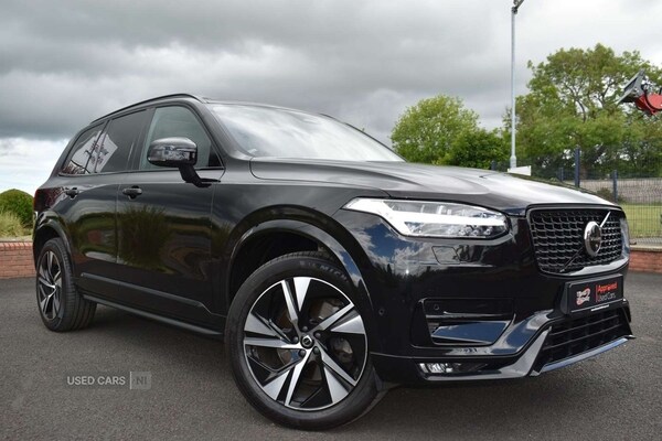 Used Volvo XC90 2023 for sale - 74643559: Photo 1