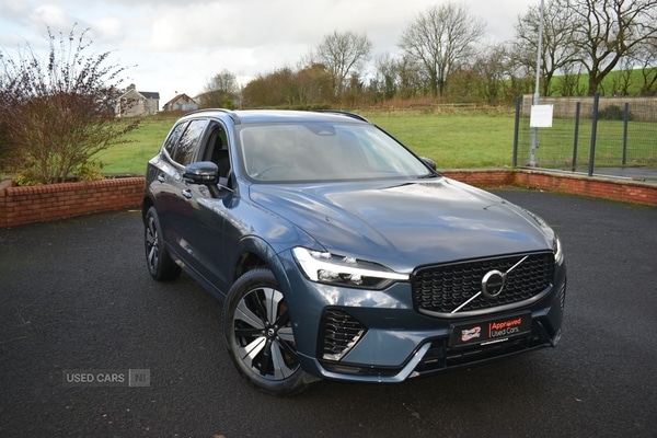 Used Volvo XC60 2023 for sale - 76514193: Photo 10