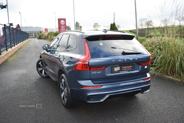 Used Volvo XC60 2023 for sale - 76514193: Photo 3