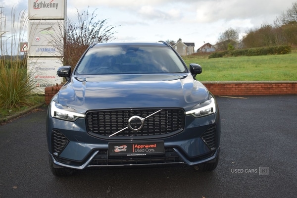 Used Volvo XC60 2023 for sale - 76514193: Photo 4