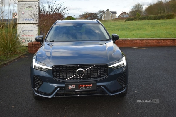 Used Volvo XC60 2023 for sale - 76514193: Photo 5