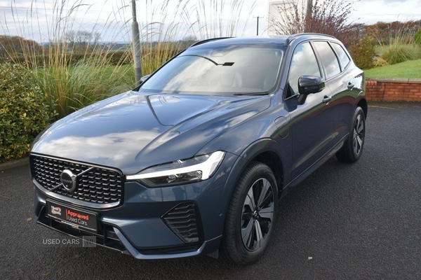 Used Volvo XC60 2023 for sale - 76514193: Photo 6