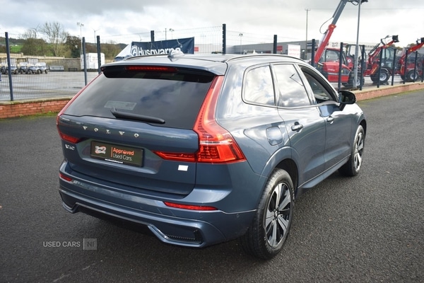 Used Volvo XC60 2023 for sale - 76514193: Photo 9
