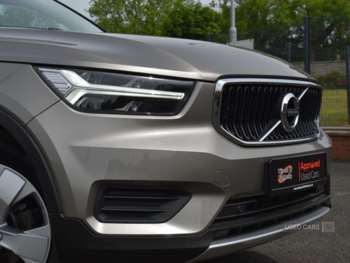 Used Volvo XC40 2022 for sale - 74554657: Photo