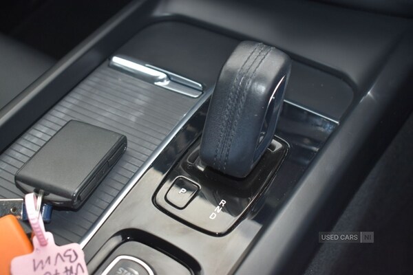 Used Volvo XC60 2021 for sale - 76514262: Photo 24