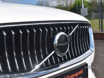 Used Volvo XC90 2020 for sale - 74295151: Photo