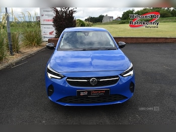 Used Vauxhall Corsa 2021 for sale - 79076714: Photo
