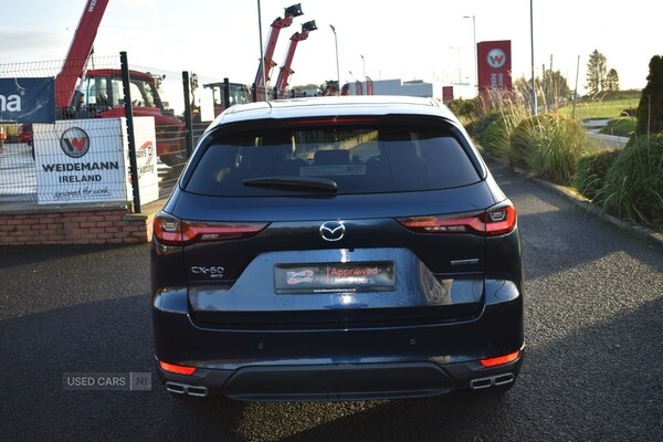 Used Mazda CX-60 2023 for sale - 76825337: Photo 7