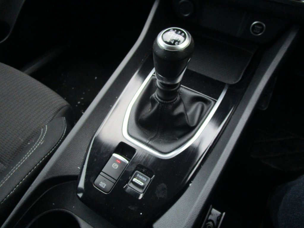 Used Nissan Qashqai 2021 for sale - 76454325: Photo 22